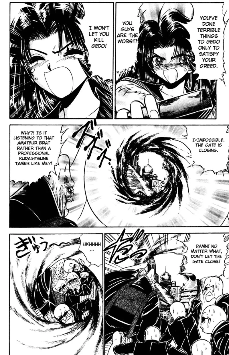Hell Teacher Nube Chapter 261 page 14