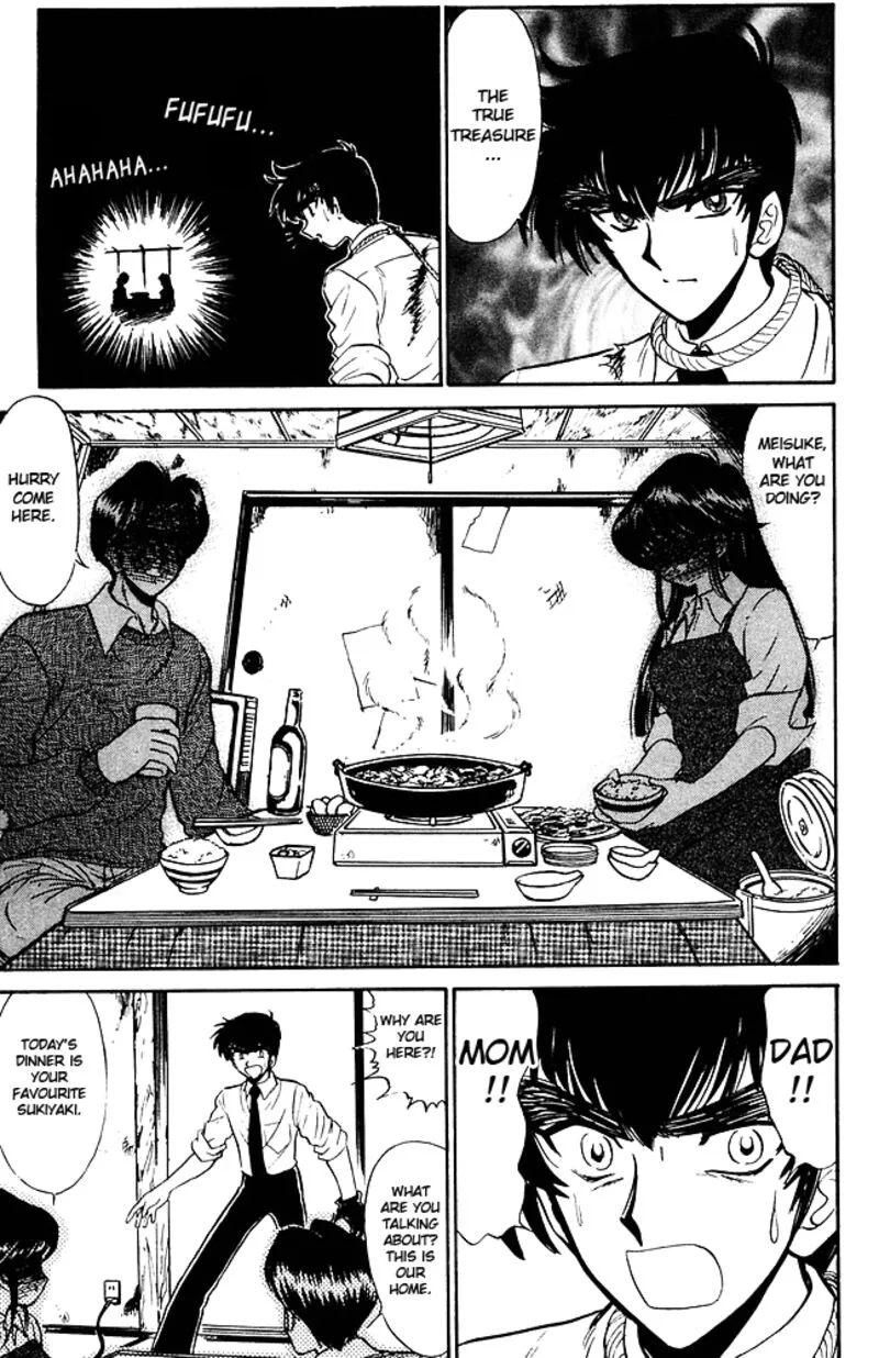 Hell Teacher Nube Chapter 261 page 7