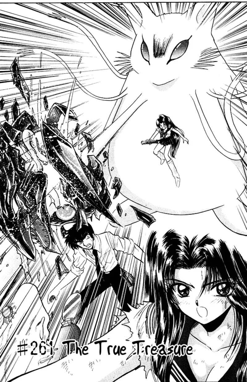 Hell Teacher Nube Chapter 261 page 1