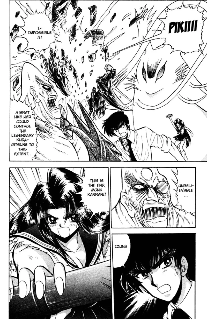 Hell Teacher Nube Chapter 261 page 2