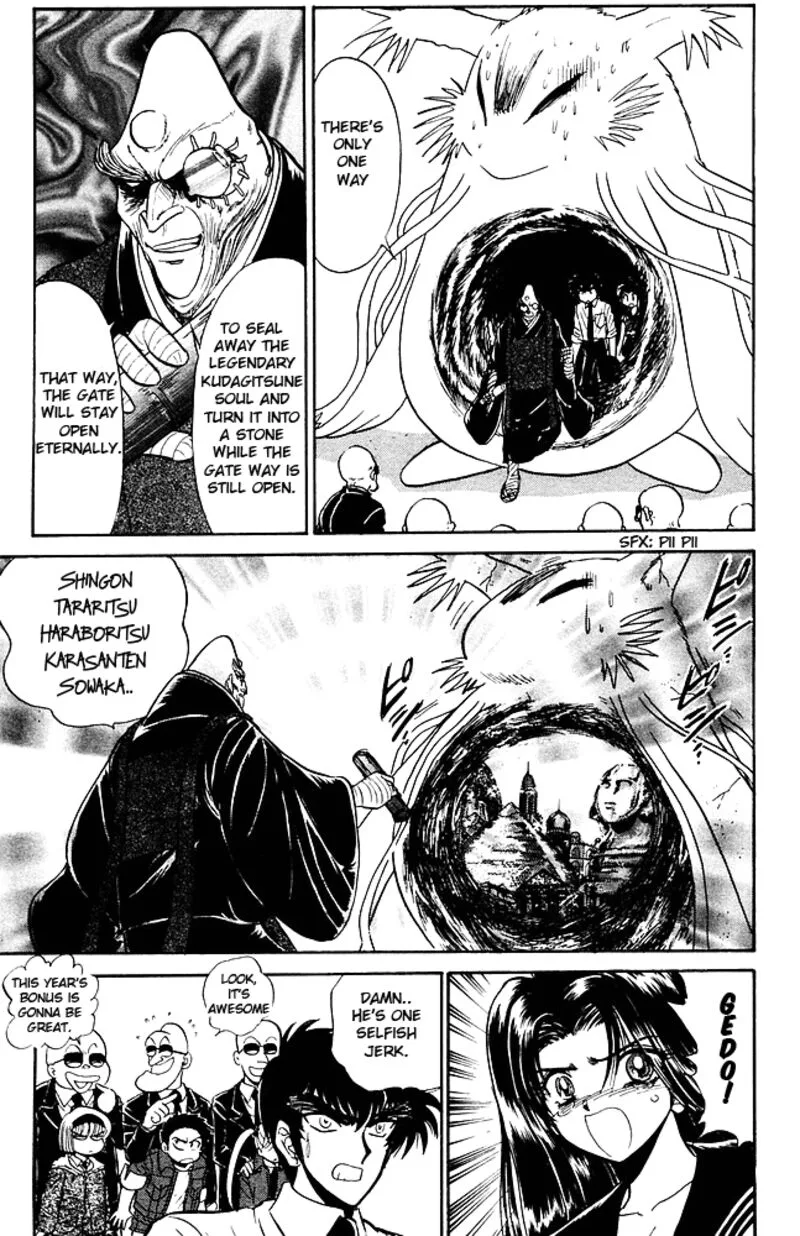 Hell Teacher Nube Chapter 261 page 11