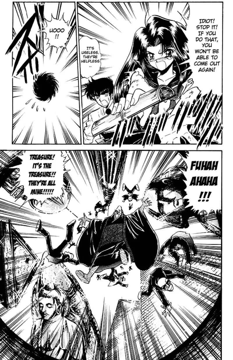 Hell Teacher Nube Chapter 261 page 15