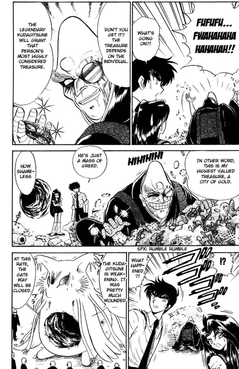 Hell Teacher Nube Chapter 261 page 10