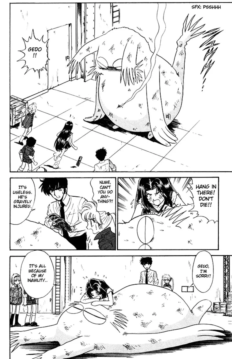 Hell Teacher Nube Chapter 261 page 16