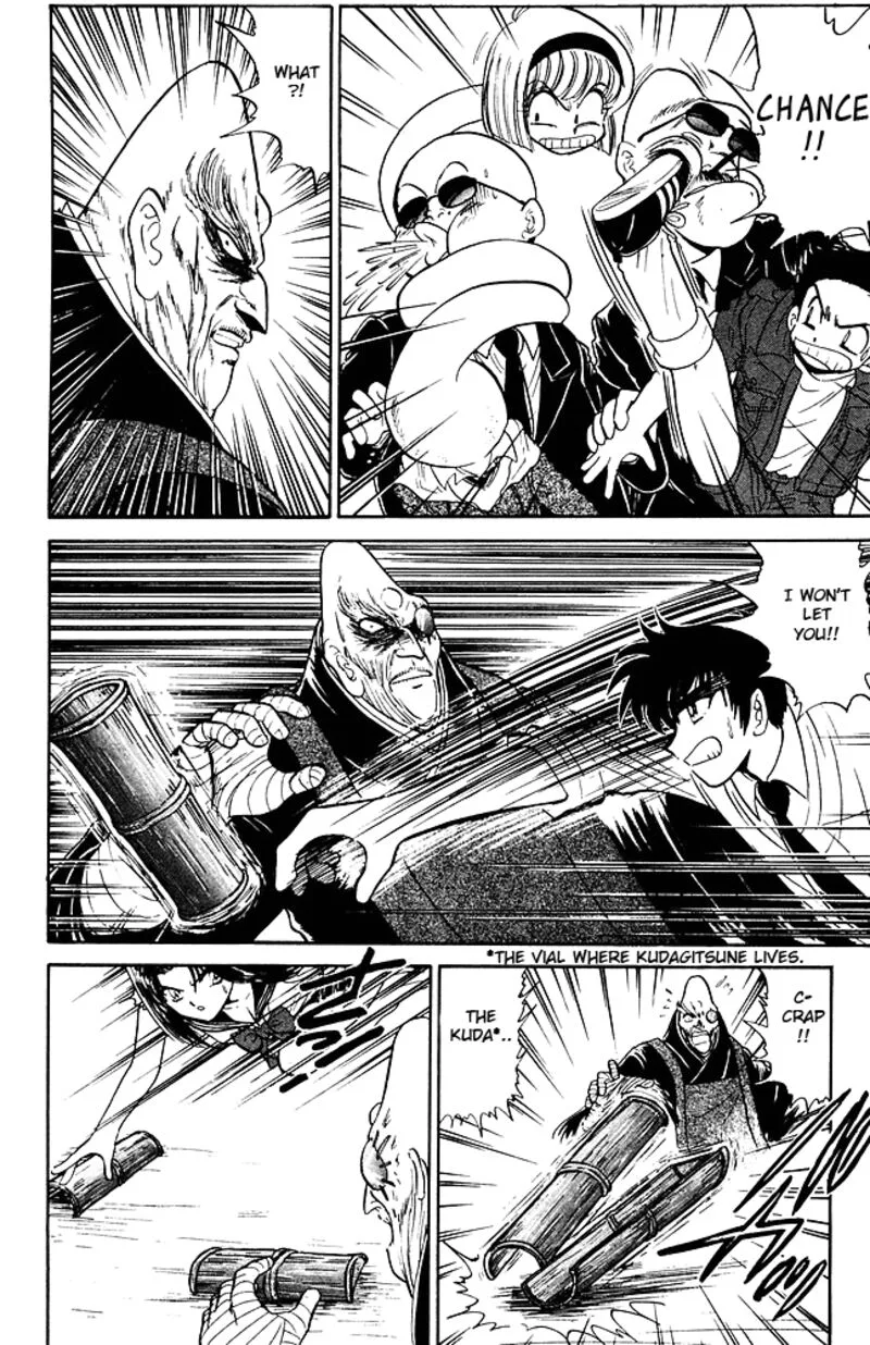 Hell Teacher Nube Chapter 261 page 12