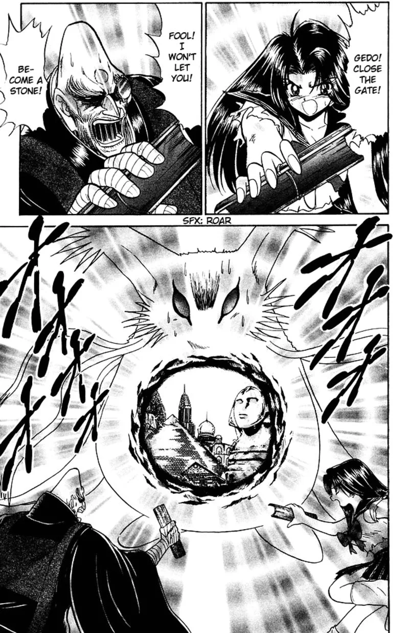 Hell Teacher Nube Chapter 261 page 13