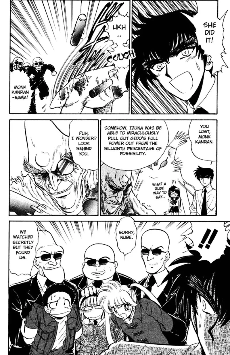 Hell Teacher Nube Chapter 261 page 4