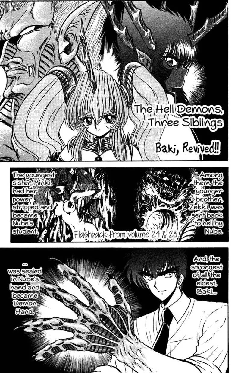 Hell Teacher Nube Chapter 262 page 1
