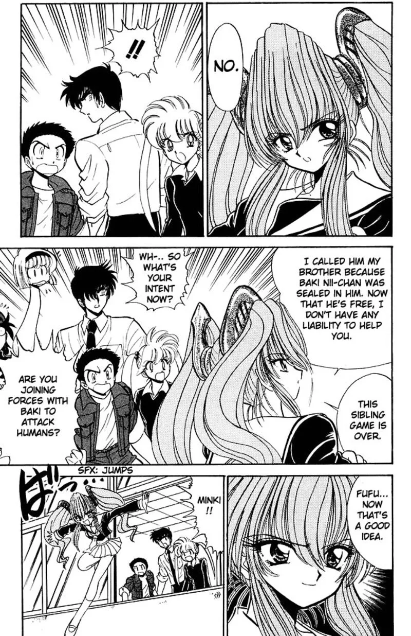Hell Teacher Nube Chapter 262 page 17