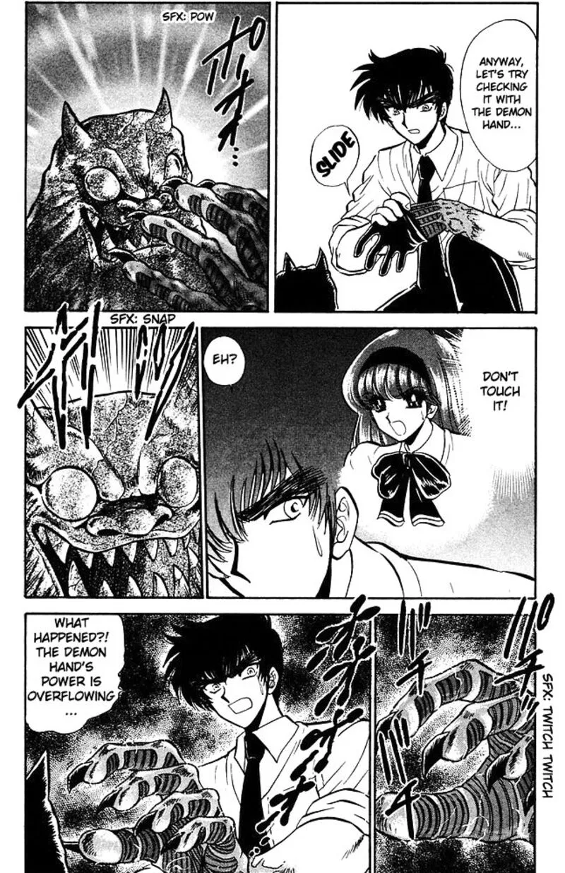 Hell Teacher Nube Chapter 262 page 12