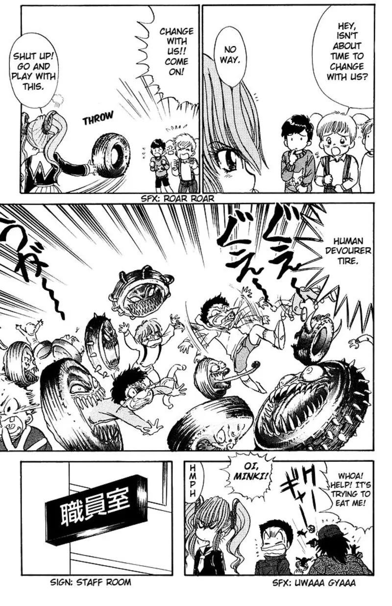Hell Teacher Nube Chapter 262 page 5