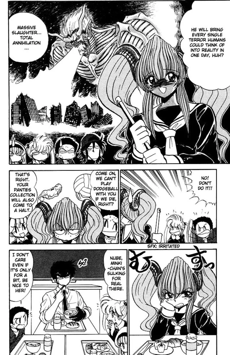 Hell Teacher Nube Chapter 262 page 8