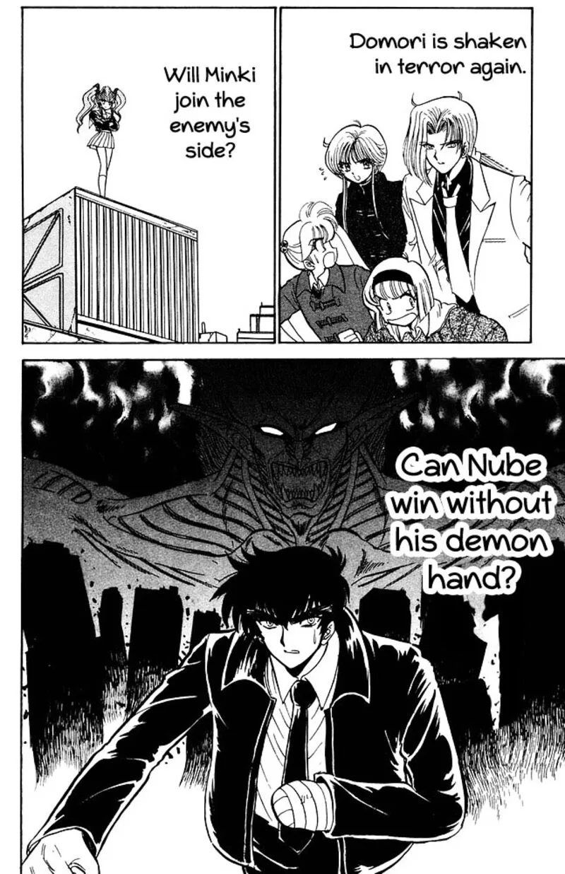 Hell Teacher Nube Chapter 262 page 20
