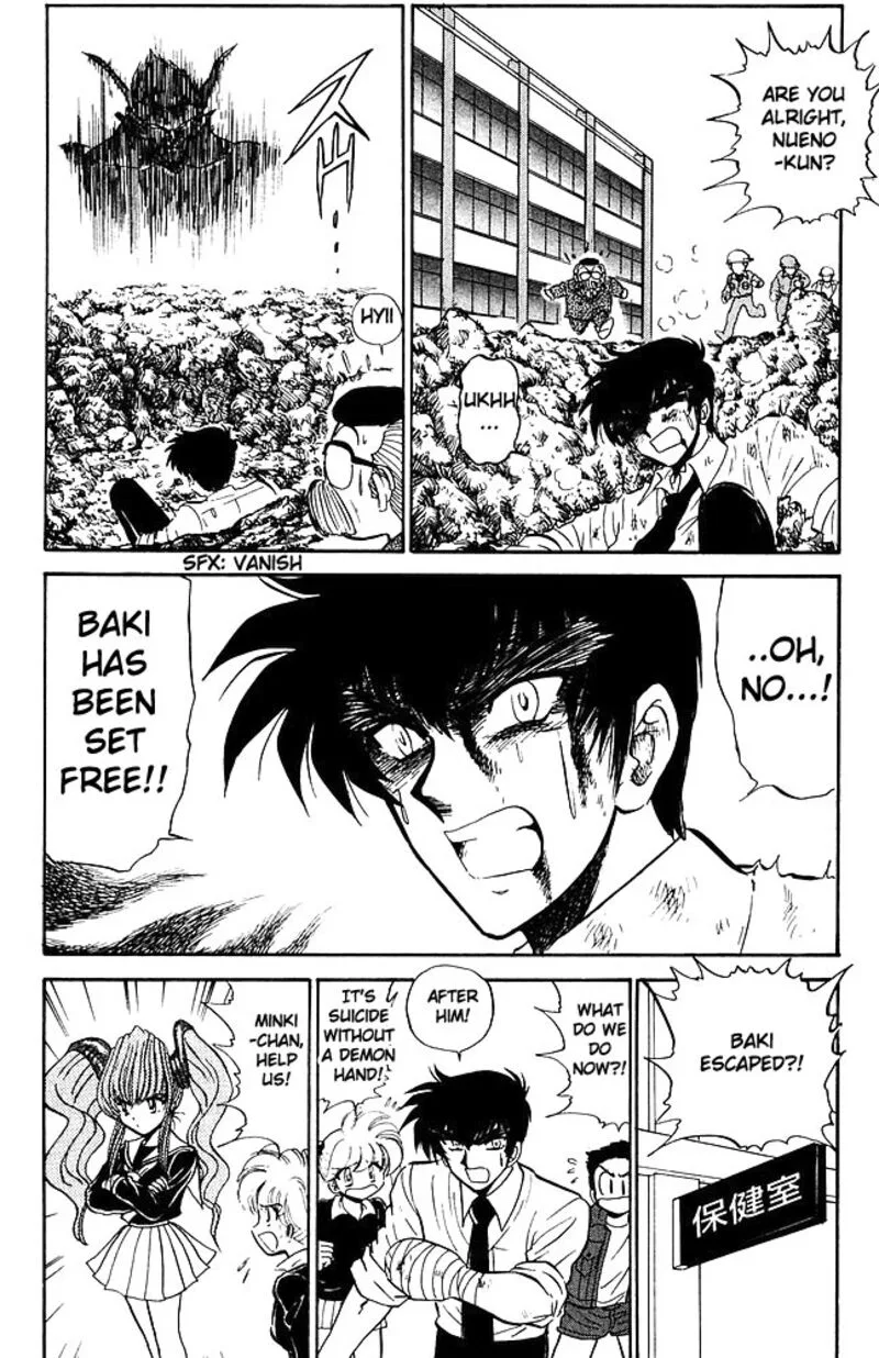Hell Teacher Nube Chapter 262 page 16