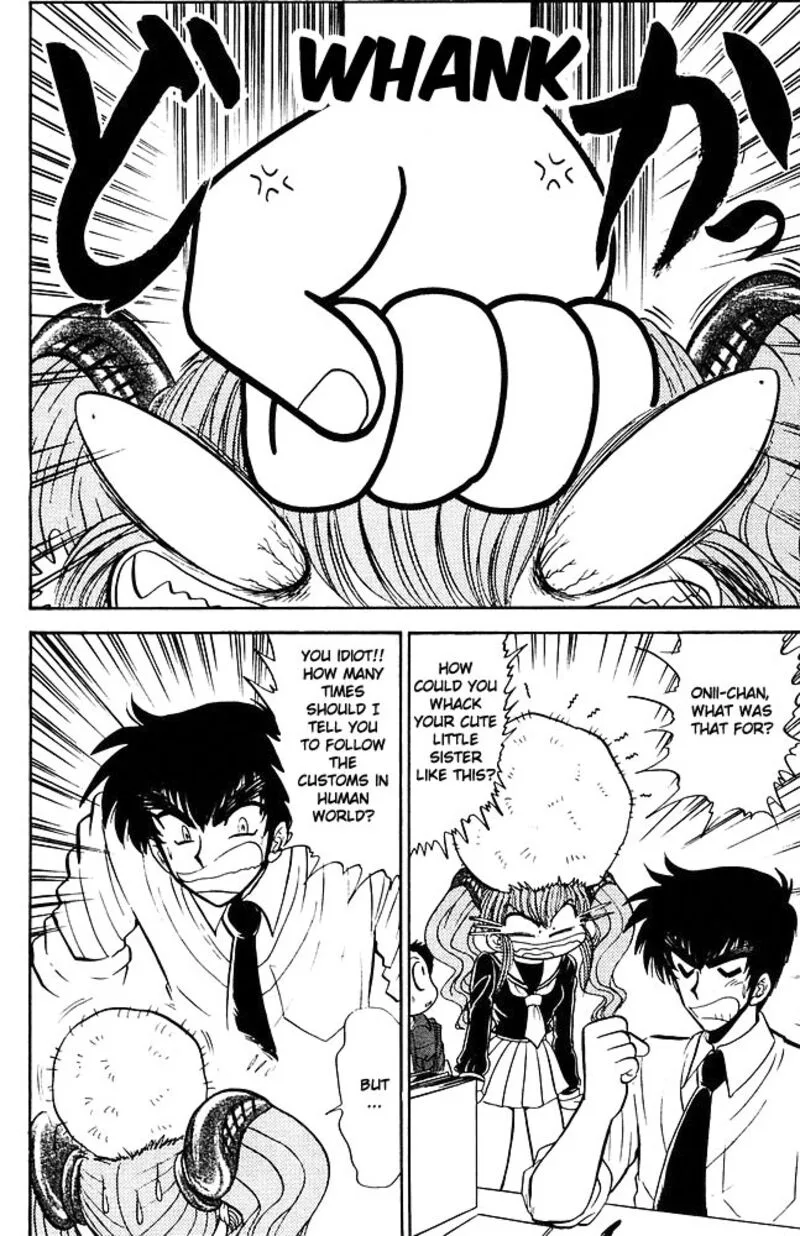 Hell Teacher Nube Chapter 262 page 6