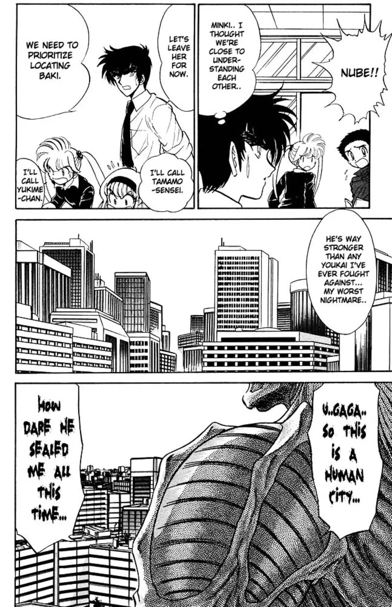 Hell Teacher Nube Chapter 262 page 18