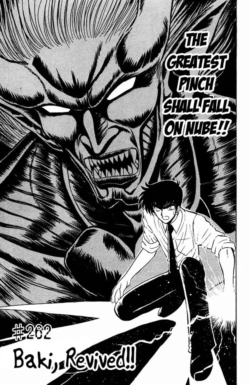Hell Teacher Nube Chapter 262 page 3