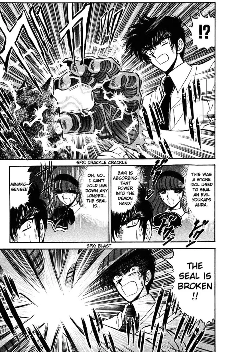 Hell Teacher Nube Chapter 262 page 13