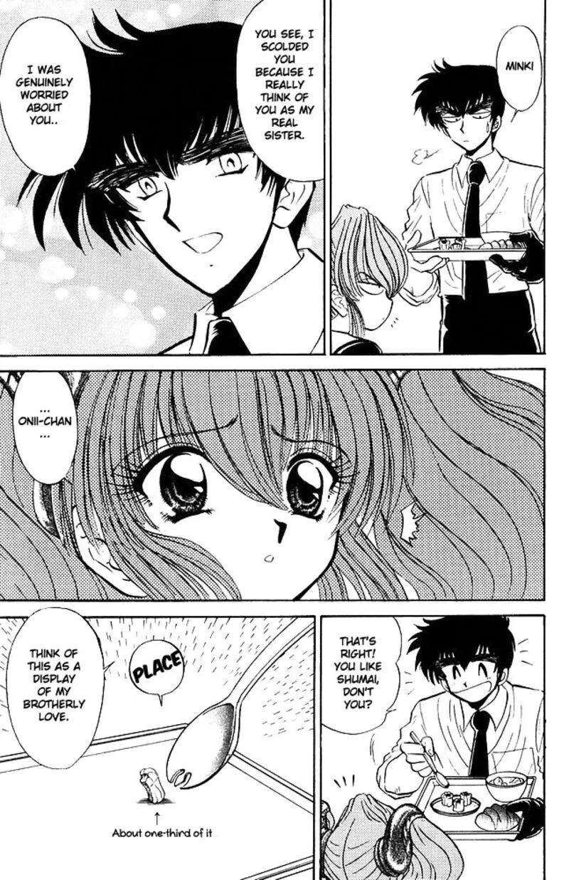 Hell Teacher Nube Chapter 262 page 9