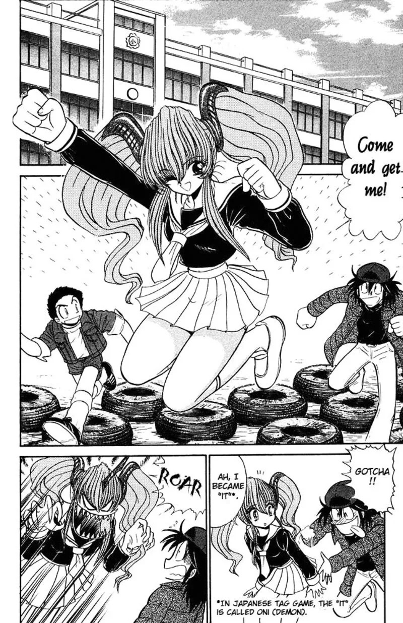 Hell Teacher Nube Chapter 262 page 4