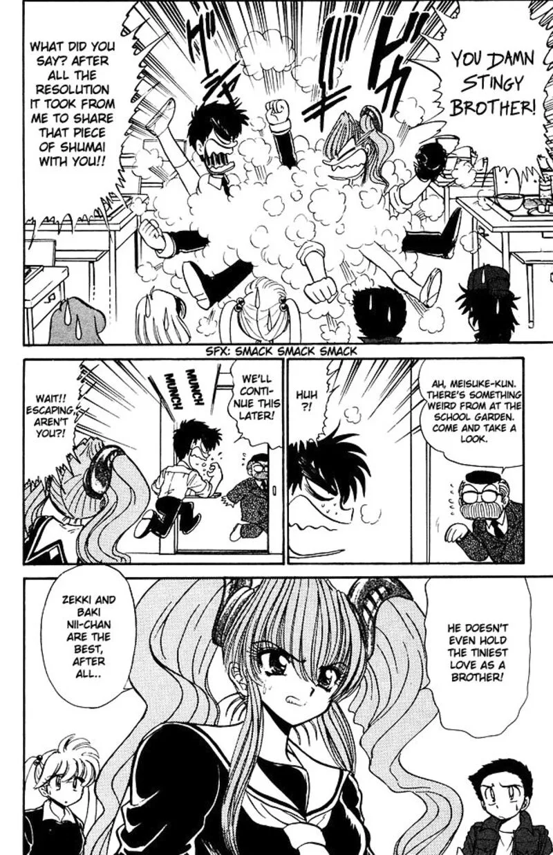 Hell Teacher Nube Chapter 262 page 10