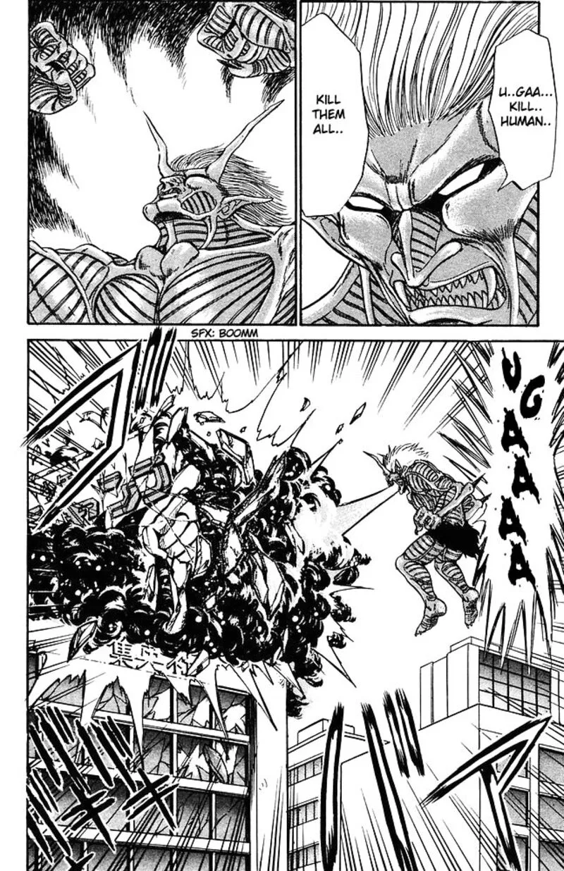 Hell Teacher Nube Chapter 263 page 4