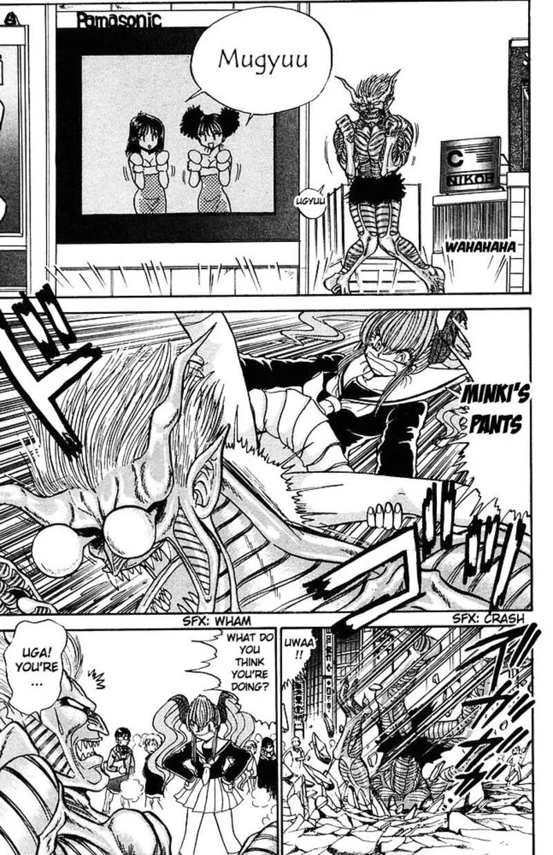 Hell Teacher Nube Chapter 263 page 9