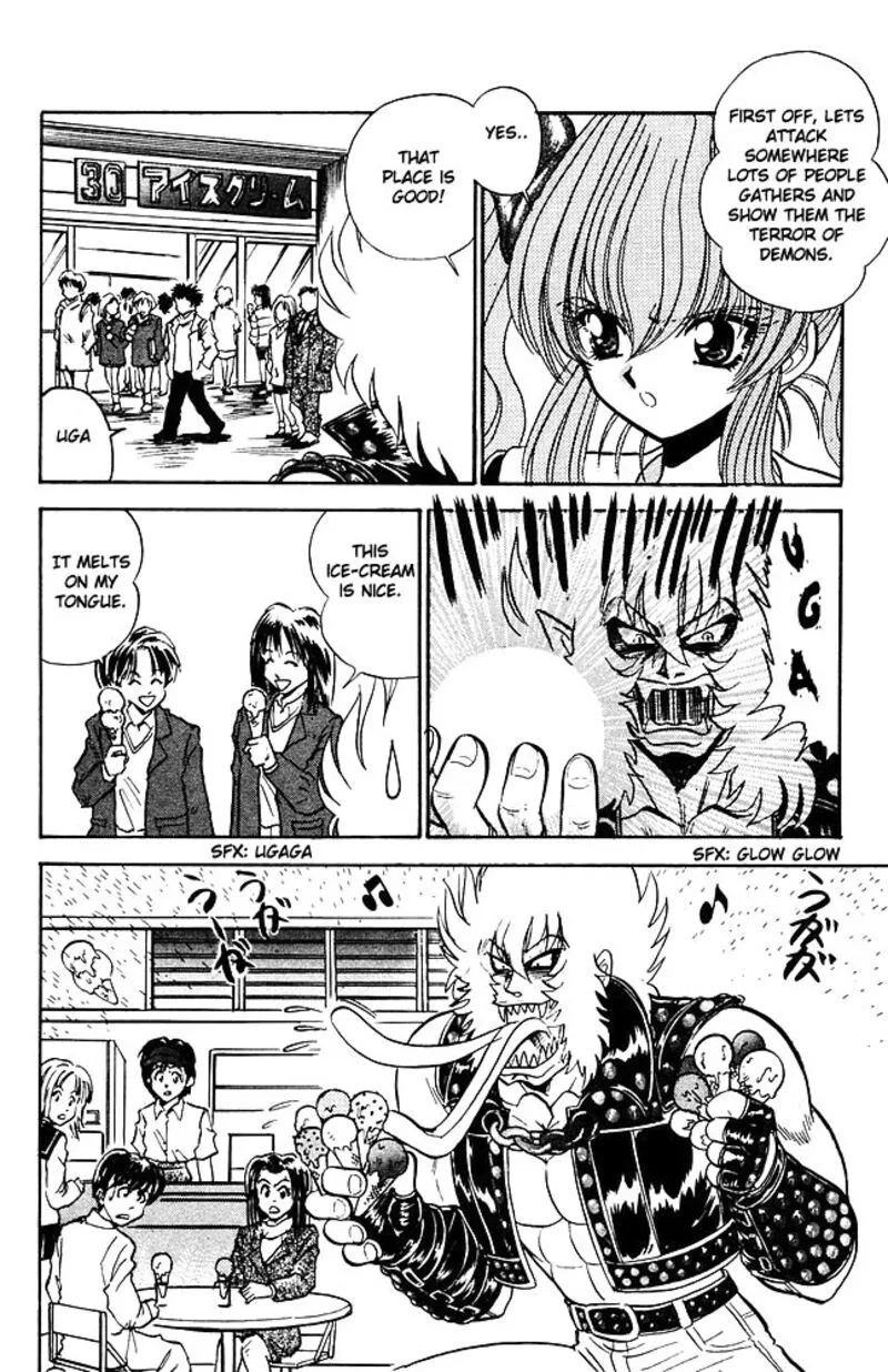 Hell Teacher Nube Chapter 263 page 14