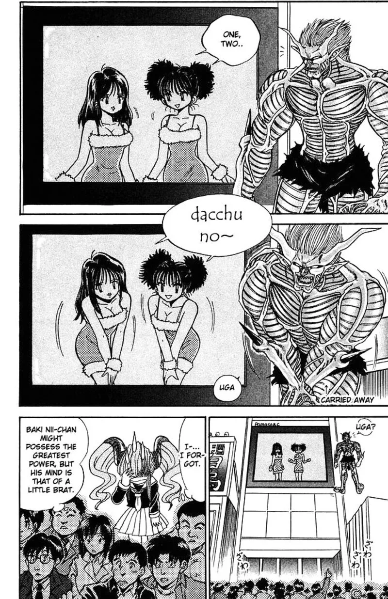 Hell Teacher Nube Chapter 263 page 8