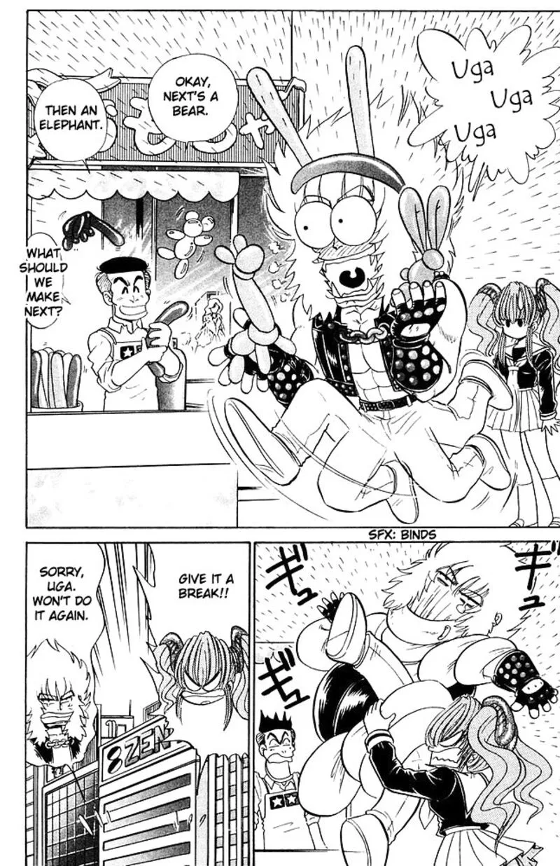 Hell Teacher Nube Chapter 263 page 16