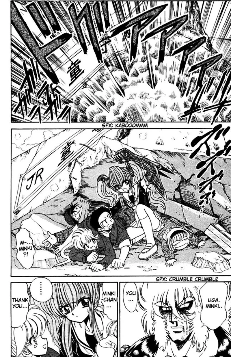 Hell Teacher Nube Chapter 263 page 20