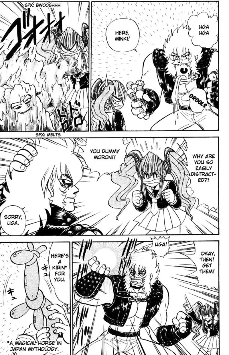 Hell Teacher Nube Chapter 263 page 15