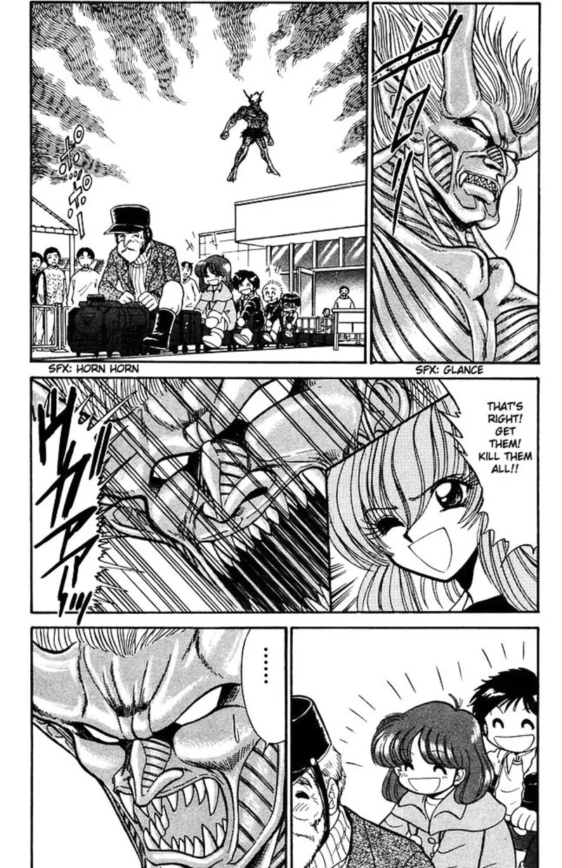 Hell Teacher Nube Chapter 263 page 6