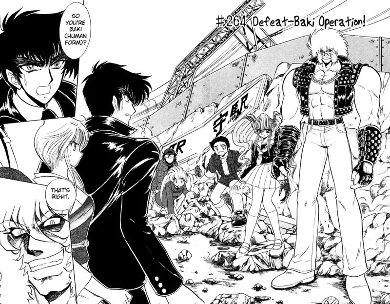 Hell Teacher Nube Chapter 264 page 2