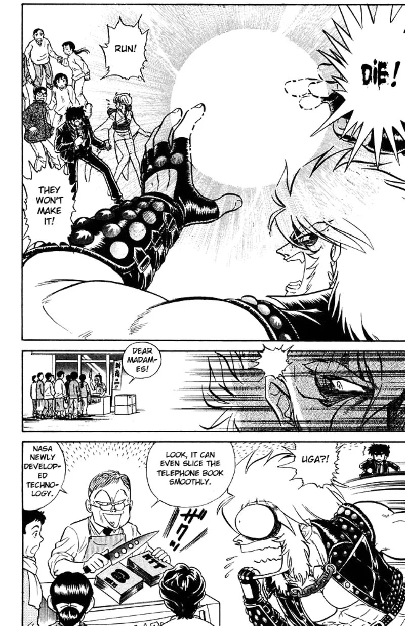 Hell Teacher Nube Chapter 264 page 7