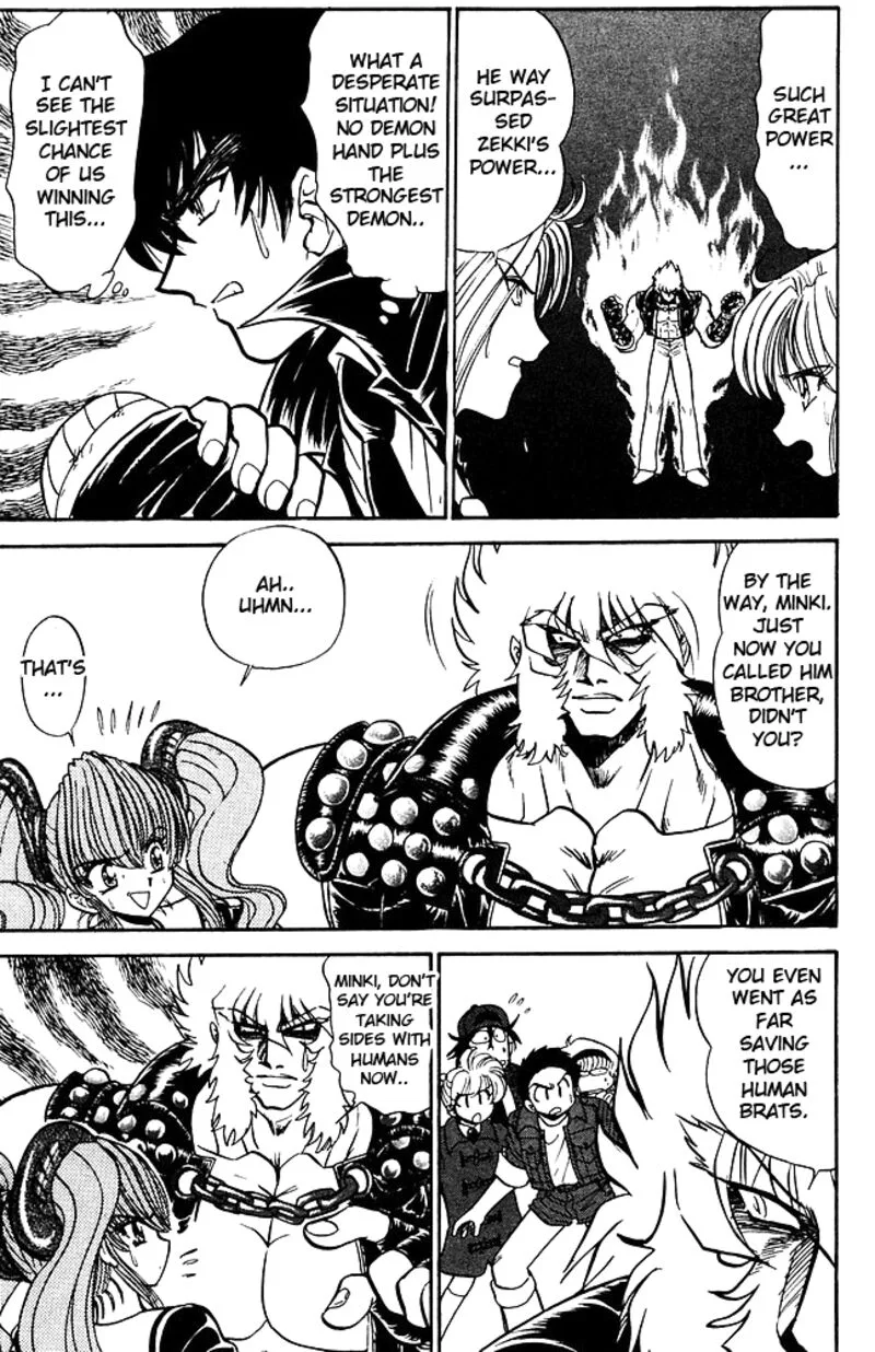 Hell Teacher Nube Chapter 264 page 4