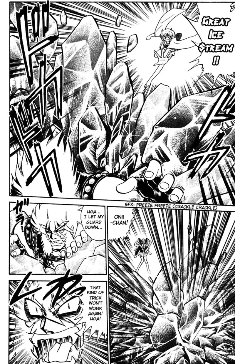 Hell Teacher Nube Chapter 264 page 11