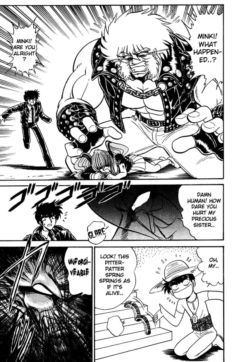 Hell Teacher Nube Chapter 264 page 16