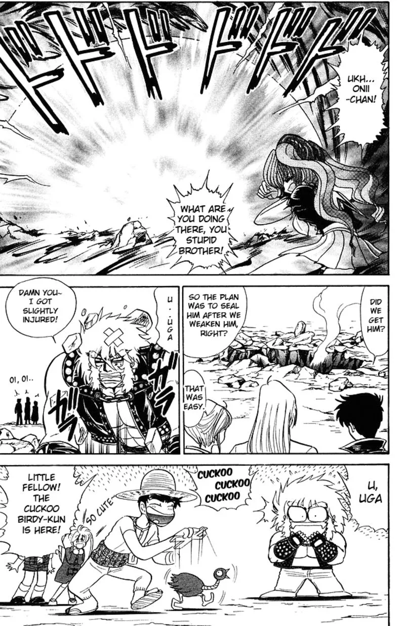 Hell Teacher Nube Chapter 264 page 14