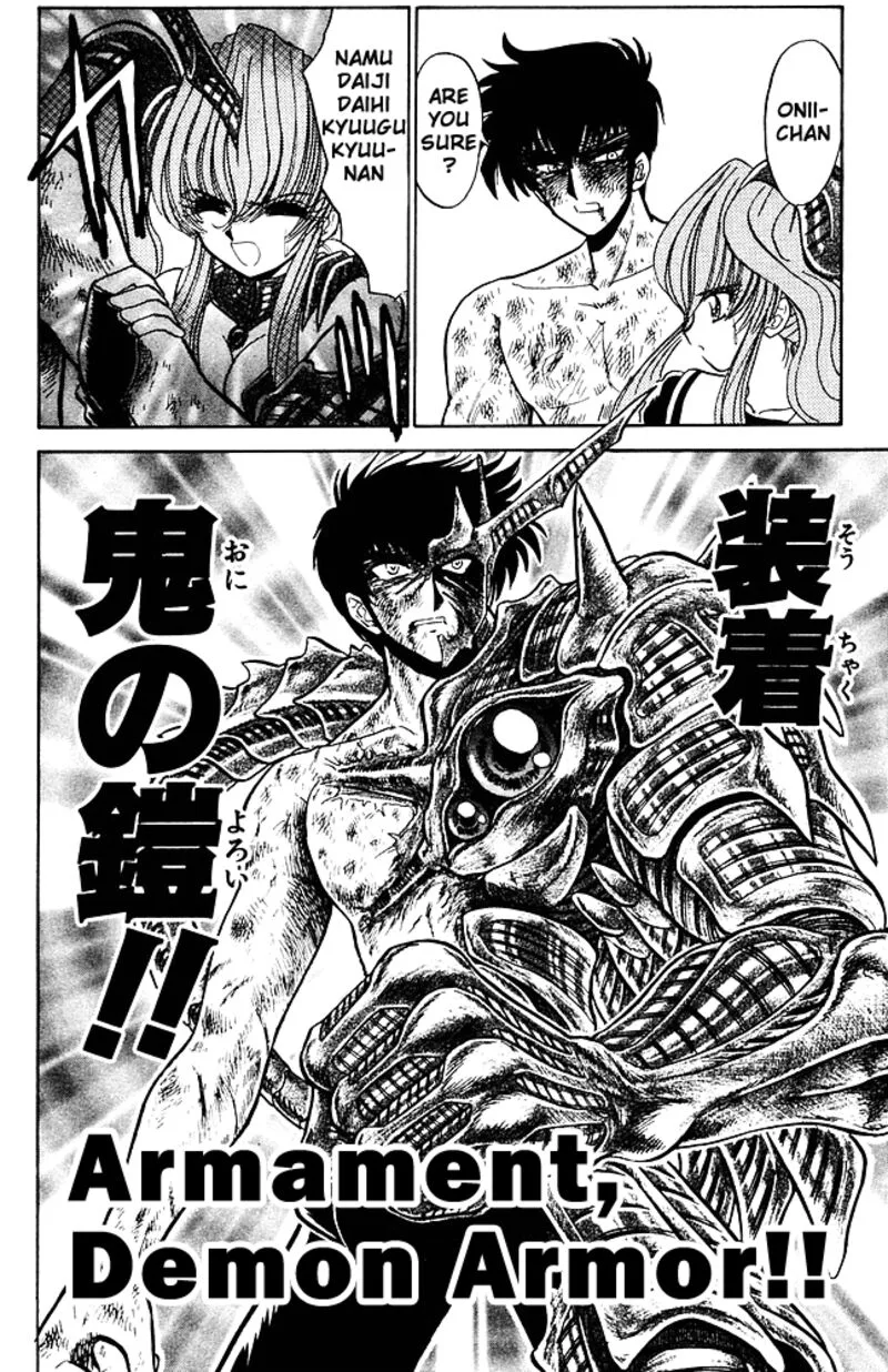 Hell Teacher Nube Chapter 265 page 20