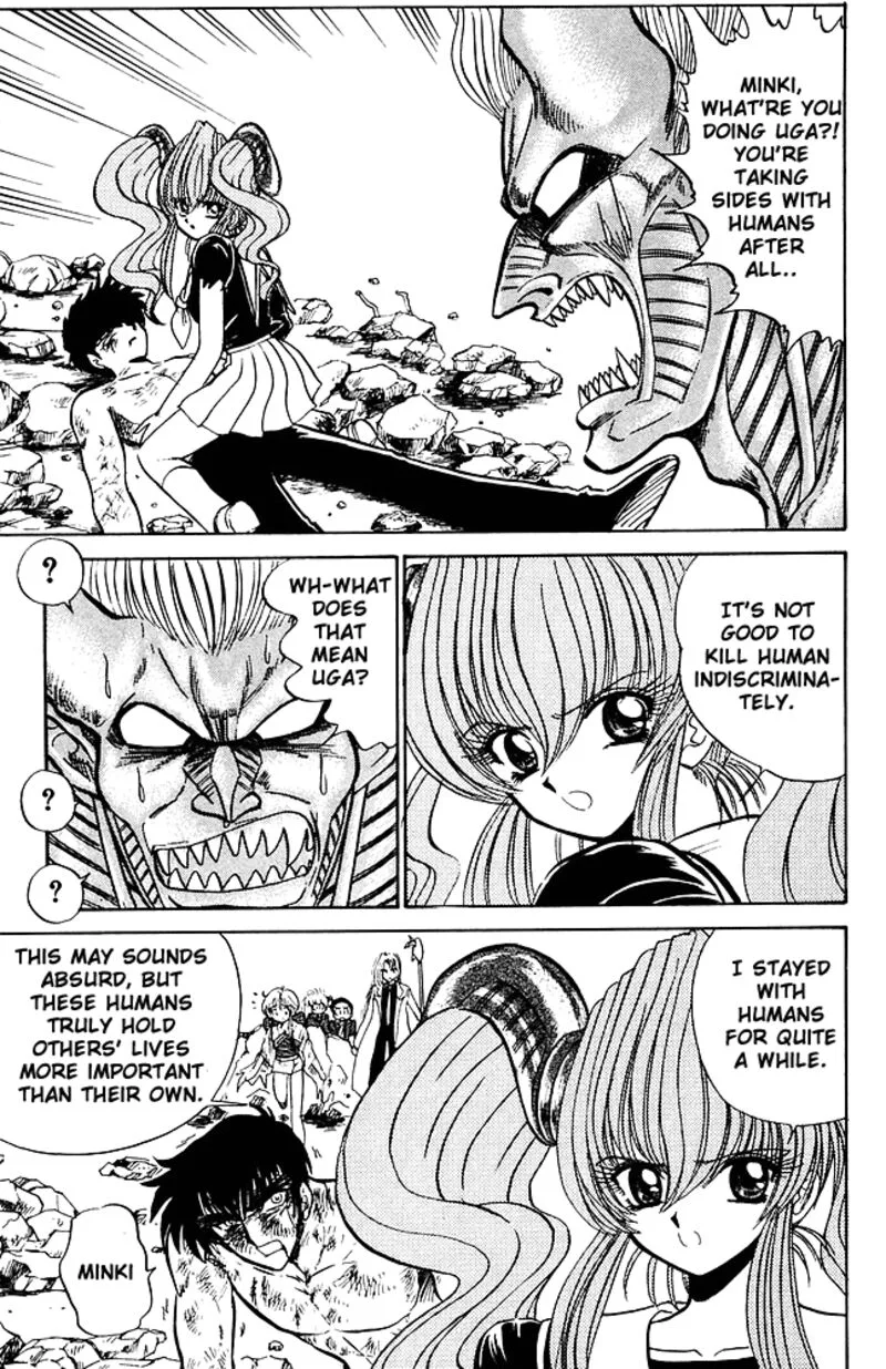 Hell Teacher Nube Chapter 265 page 17