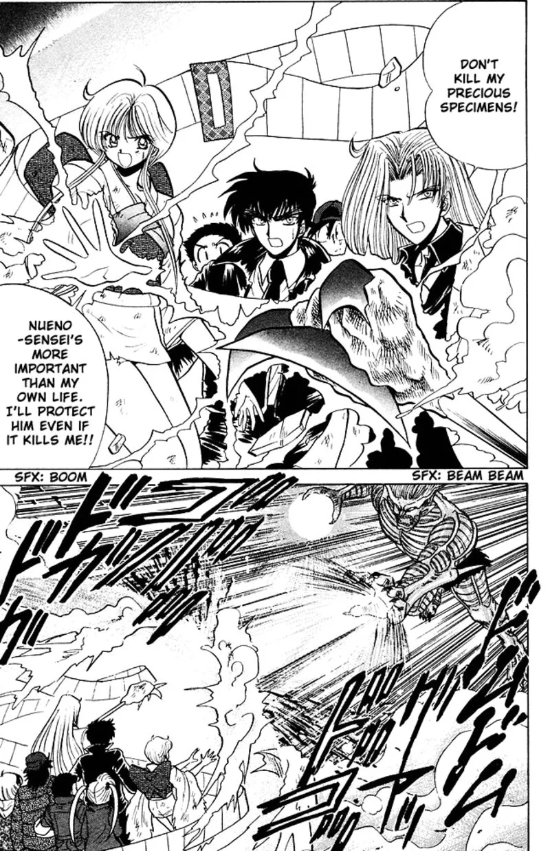 Hell Teacher Nube Chapter 265 page 7