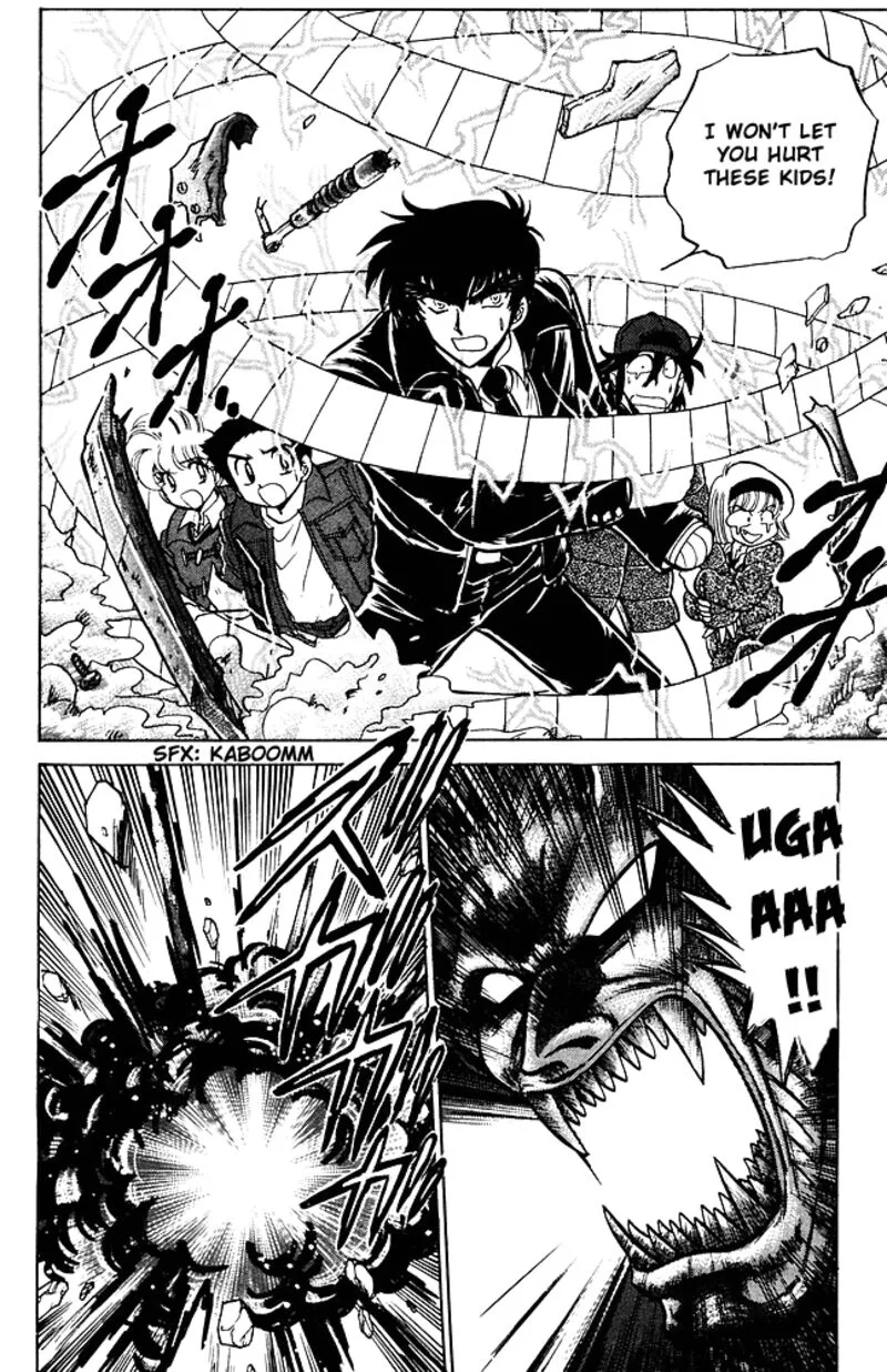 Hell Teacher Nube Chapter 265 page 6