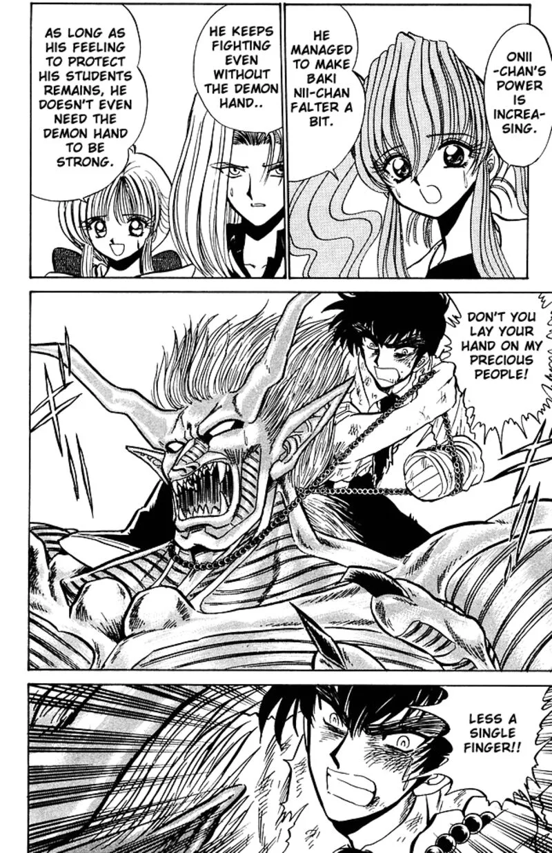 Hell Teacher Nube Chapter 265 page 12