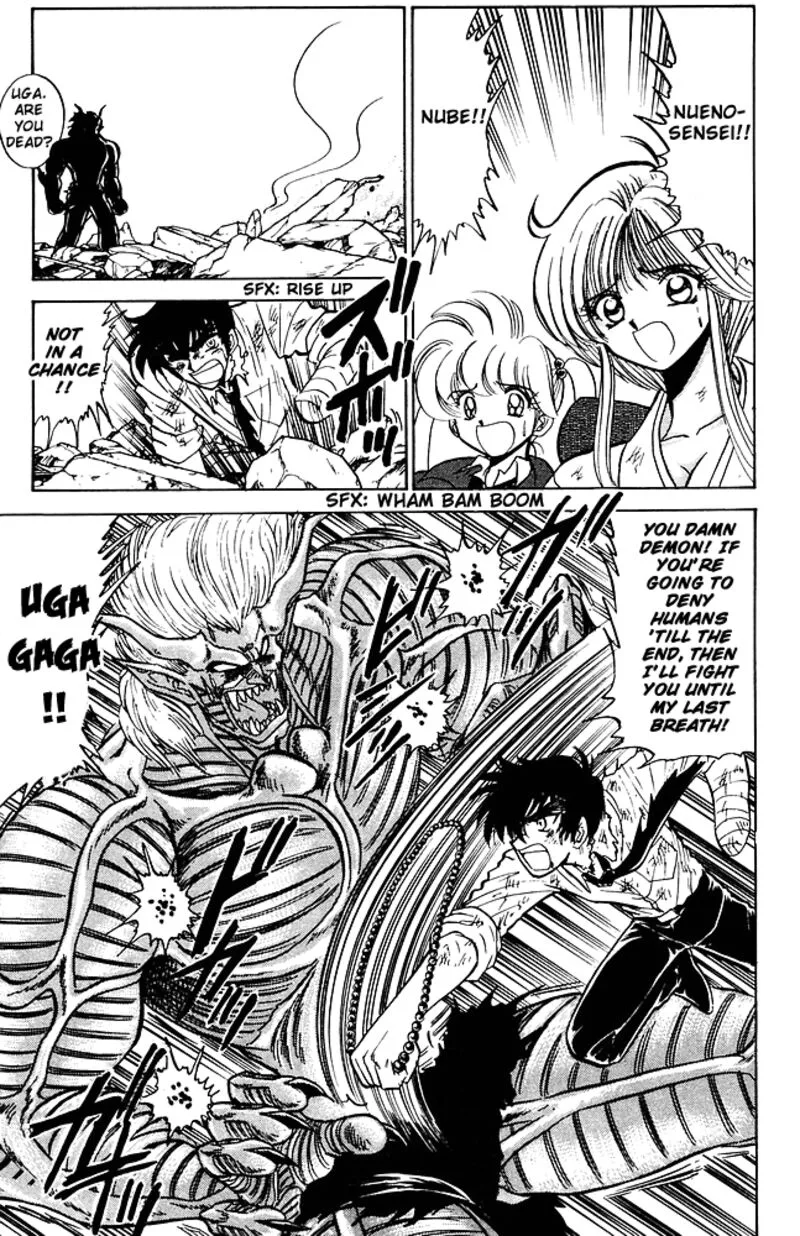 Hell Teacher Nube Chapter 265 page 11