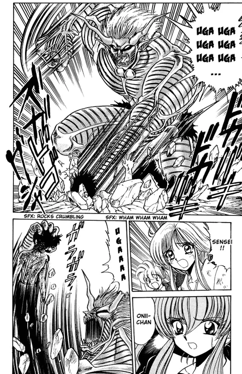 Hell Teacher Nube Chapter 265 page 14