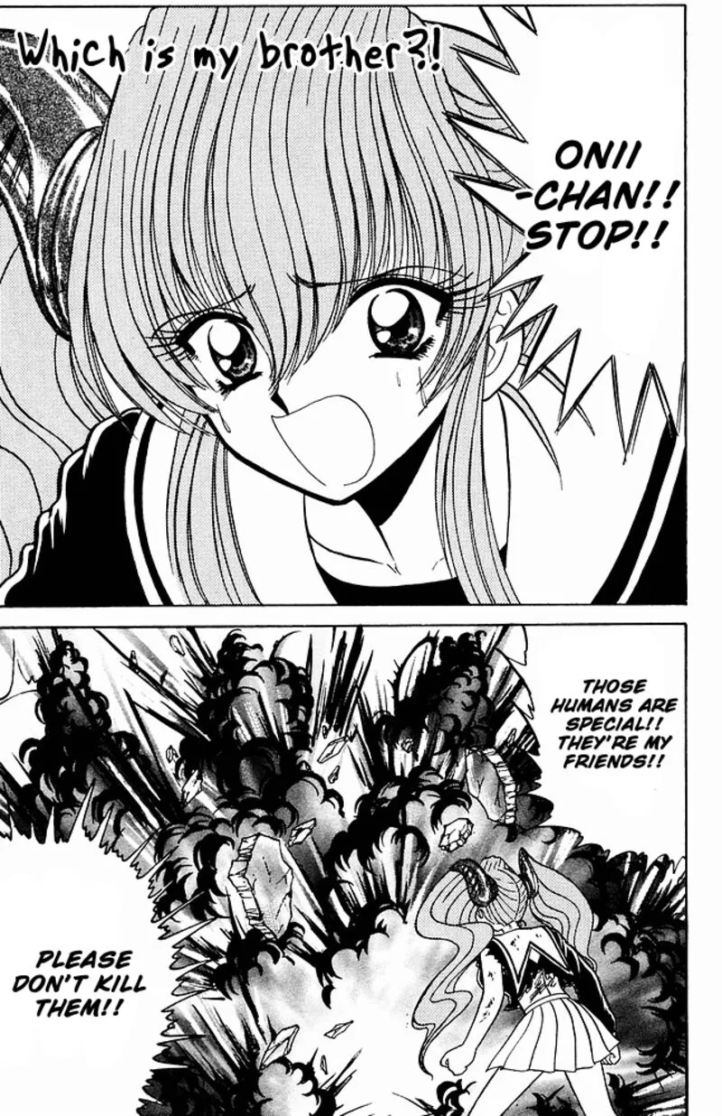 Hell Teacher Nube Chapter 265 page 1