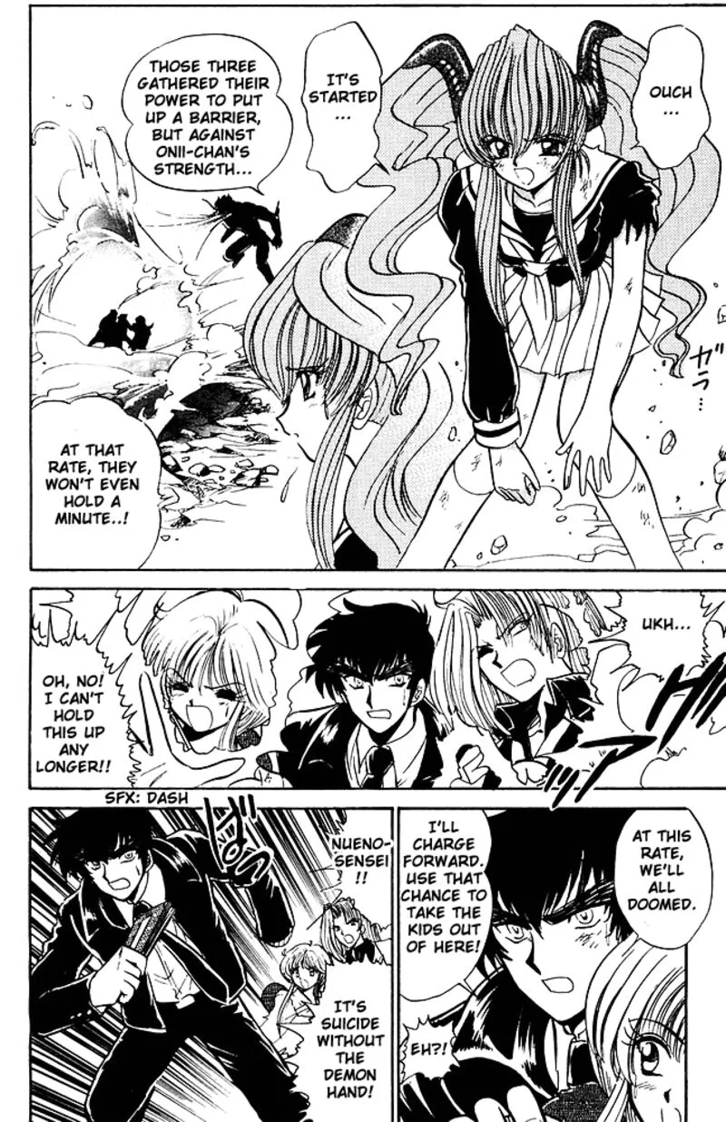 Hell Teacher Nube Chapter 265 page 8