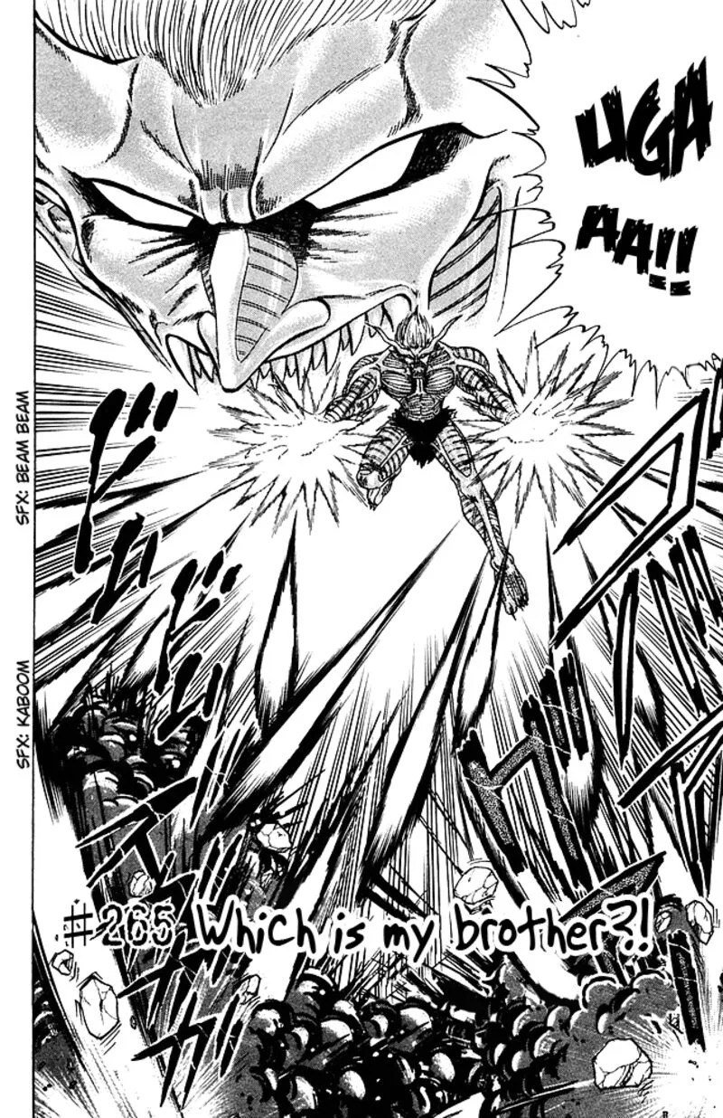 Hell Teacher Nube Chapter 265 page 2