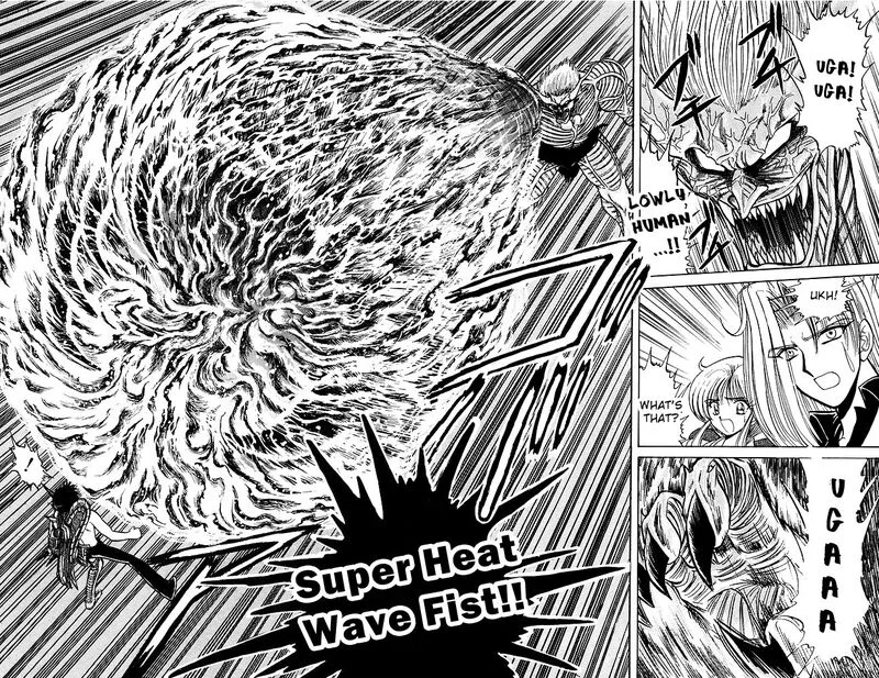 Hell Teacher Nube Chapter 266 page 8